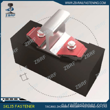 C1 Spring Blade Rail System